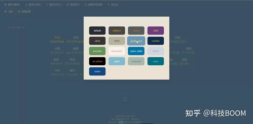分享4款免費好用的小工具，讓你的電腦少裝幾個軟件